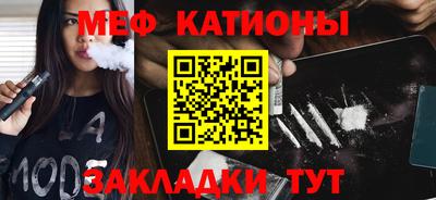 стаф Бугуруслан