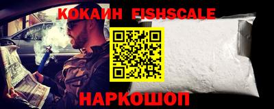 дмт Будённовск