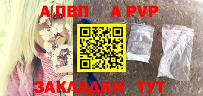 дмт Будённовск