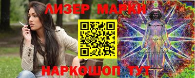 стаф Бугуруслан