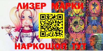 стаф Бугуруслан