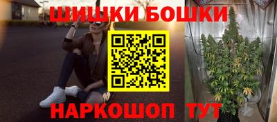 стаф Бугуруслан