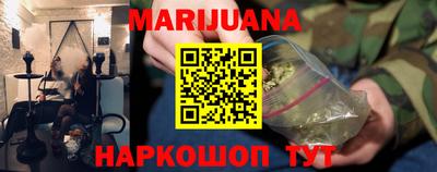 стаф Бугуруслан