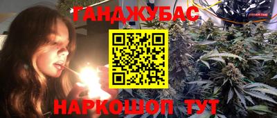 стаф Бугуруслан