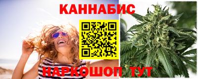 стаф Бугуруслан