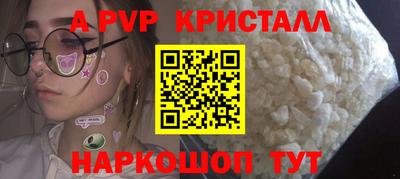 стаф Бугуруслан