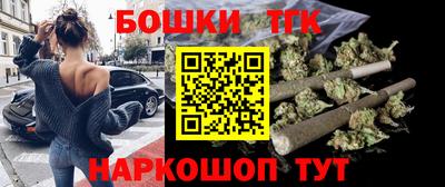стаф Бугуруслан