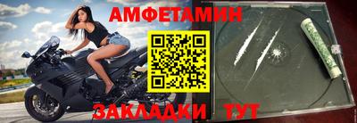 мескалин Бузулук