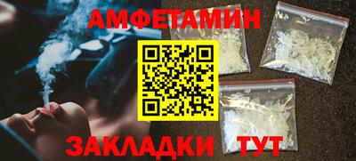 стаф Бугуруслан
