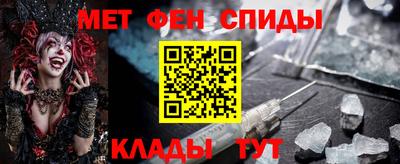 дмт Будённовск