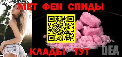 мескалин Бузулук