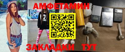 дмт Будённовск