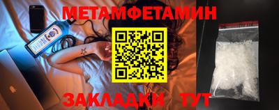 дмт Будённовск
