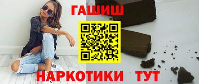 дмт Будённовск