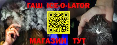 дмт Будённовск