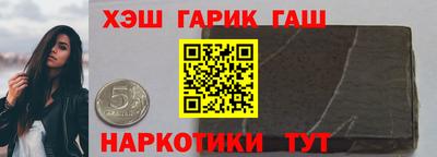 мескалин Бузулук