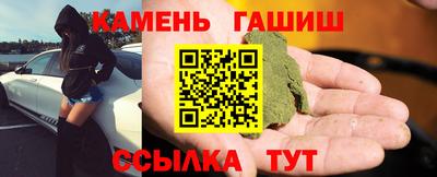 дмт Будённовск