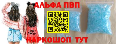 дмт Будённовск