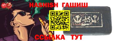 мескалин Бузулук