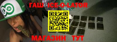 дмт Будённовск