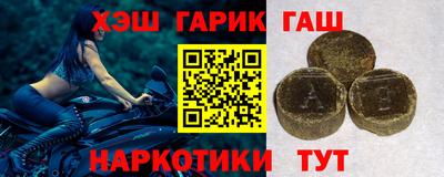 мескалин Бузулук