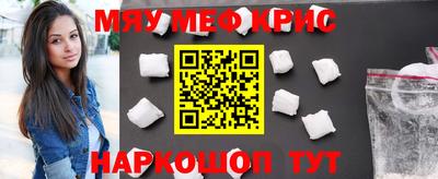 дмт Будённовск