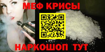 дмт Будённовск