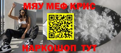 дмт Будённовск